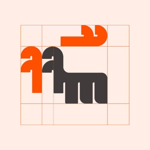 NotOnSunday-Moose-Branding-Marque-Detail-2000×2000